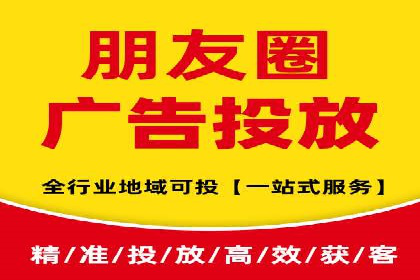 探索SEM竞价员的核心工作与案例分析